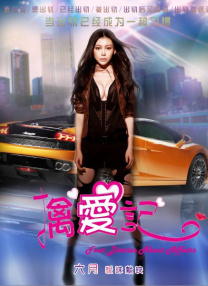 特级毛片www