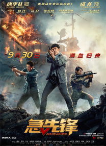 特级毛片www
